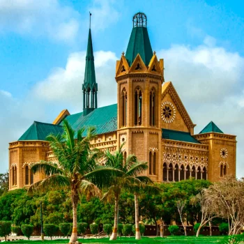Frere hall