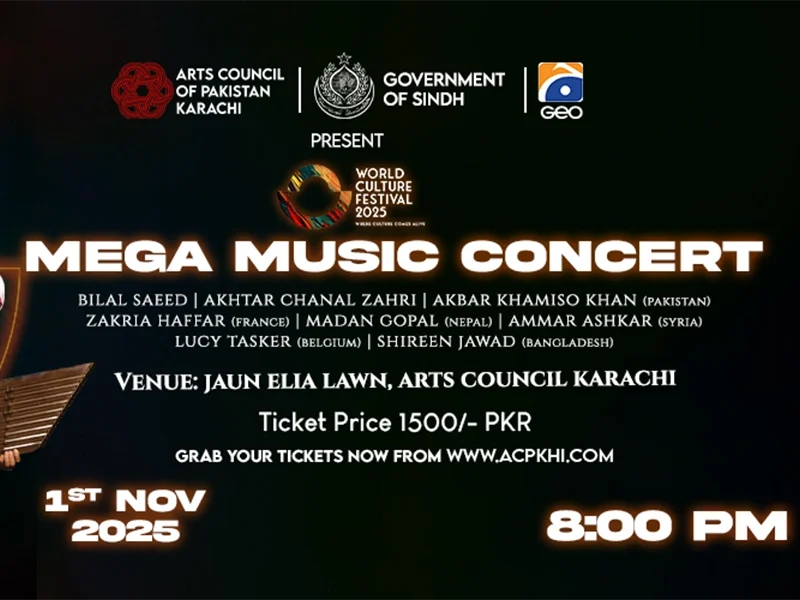 Mega Music Concert 1.0